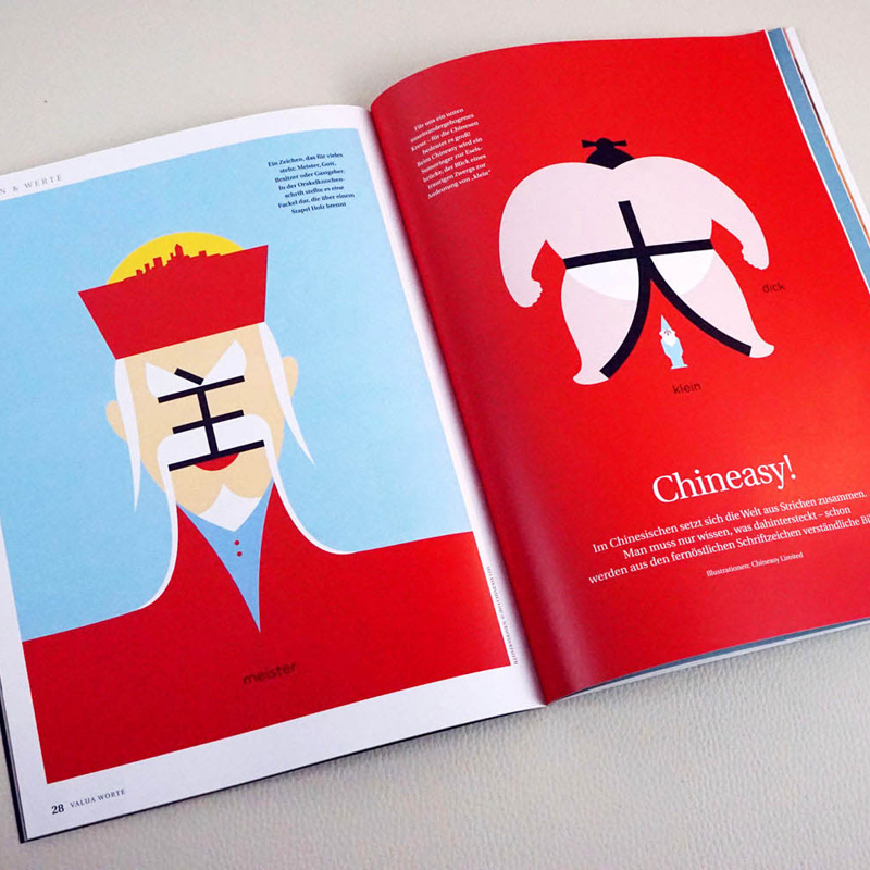 Kundenmagazin-Valua-DZ-Privatbank-Innenseiten